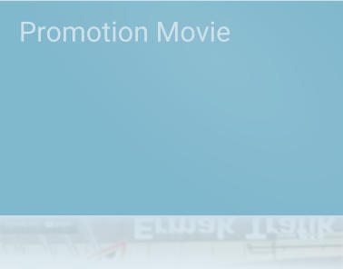 Promotion Movie