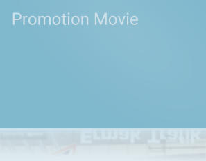 Promotion Movie